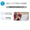 [Amazon.co.jp Exclusive] HP 63XL Ink Cartridge, Black (Extra Volume)