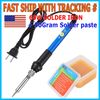 Soldering Iron Electric Gun Adjustable Temperature 60W Welding Solder Paste Kit