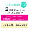 Shiseido Maquillage Dramatic Skin Sensor Base NEO 25mL