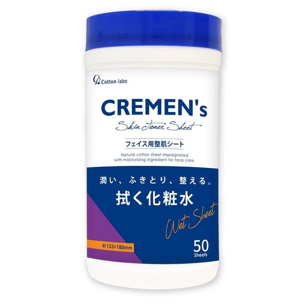 CREMEN'S Face Wipes Skin Toner Sheets 50 Sheets