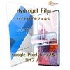 fullion Hydrogel Film, Google Pixel 6, TPU, Google Pixcel, SIM Free, 2 Sheets