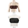 Paper Bra, String Type, One Size Fits Most, 50 Pieces, 3 Colors, Brown, Paper Bra, Disposable Bra, Disposable Underwear, Paper Bra, Underwear, Aesthetics, Travel, Hospitalization, Nursing, Disaster Preparedness Goods, Commercial Use