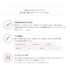 Do Natural OC20 Seamless Powder Foundation [Refill] Ochre (with Sponge)