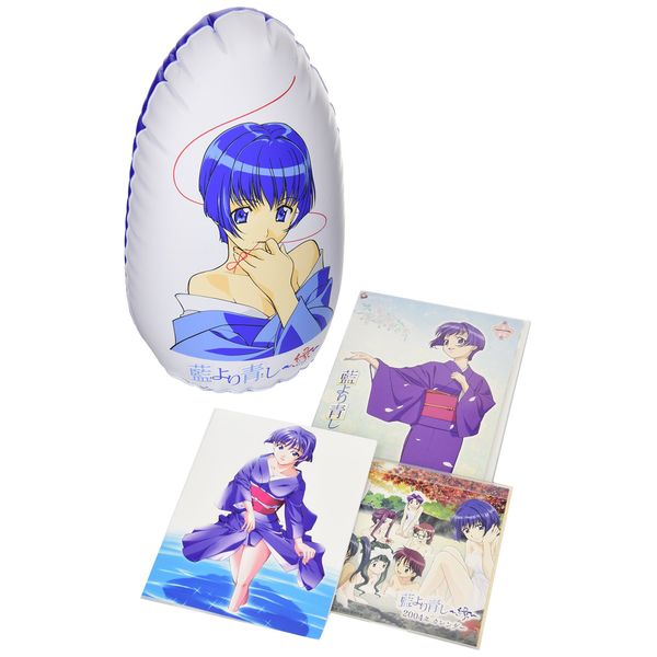 藍より青し ~縁~ 第一巻 (初回限定版) [DVD]