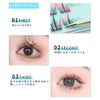 LASHIDOL False Eyelashes, For Partial False Eyelashes, Pine Extract, Self Natural, Popular, DIY, Reusable, Eye-Butt, Handmade, Premium Fiber, Natural (No. 06 Girly)