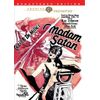 Madam Satan [Remaster]