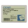 Crown Playing Card Case B8 Card Holder CR-CHB8R-T