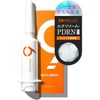 <<>>30      400 PDRN    6ml RepitSerum | NINETAILS