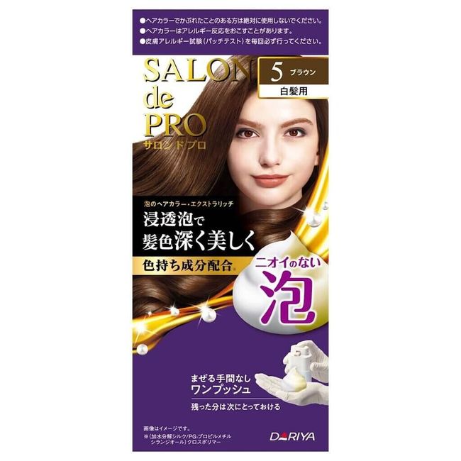 Salon De Pro Foam Hair Dye Color Kit, Japan (#5 Natural Brown) US Seller