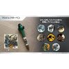 Jurassic World 3 Ballpoint Pen Projector Pen Dinosaur IG3916