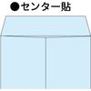 Envelope Length 3 Color 70 Cream 1000 Sheets 1 Box