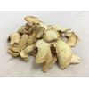 Dried Ginger | Zingiber oj-jicinale Rosc. Root | Gan Jiang | 干姜