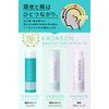 KADASON Moisturizing Serum (2.3 oz (65 g) / Oily Skin) with Proteoglycan Formulated Moisturizing Beauty Liquid Oil Free Skin Care (Made in Japan)