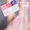 Nail Parts Sakura Hologram Cherry Blossom 3D Nail Deco Parts Sequins Nail Art Accessory Parts Gel Nails Resin Encapsulation Parts Nail Design Decorative Accessories
