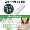 Elecom ESD-EMC1000GWH External SSD 1TB Portable USB 5Gbps / USB 3.2 (Gen2) Supported, Small, Cap, White