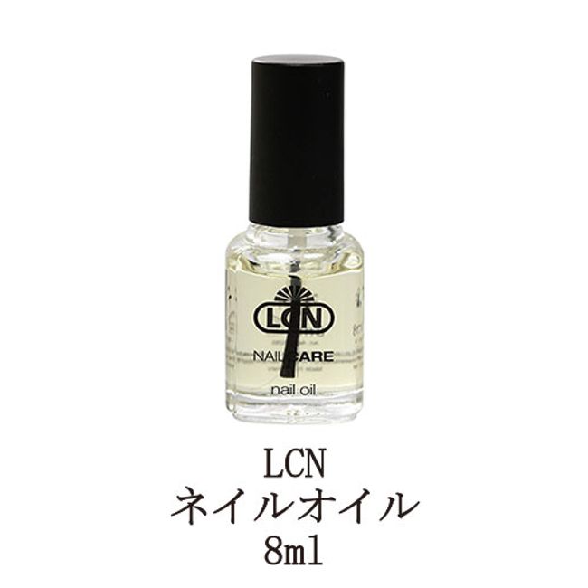 Nail Care LCN Nail Oil 8ml Cuticle Oil Nail Hand Care Nail Goods Moisturizing LCN New