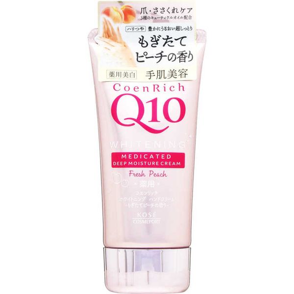 <br>Kose Cosmeport Coenrich Medicated Whitening Hand Cream Freshly Picked Peach 80g