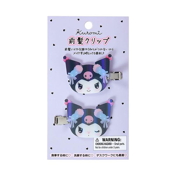 Sanrio 381501 Bangs Clip (Romikyun Room) Chromi