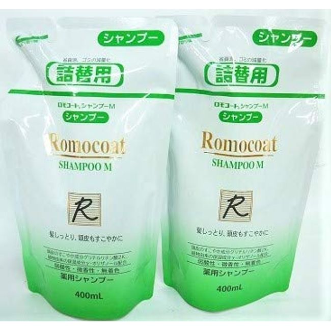 [Set of 2] Lomocoat Shampoo M, Refill, 13.5 fl oz (400 ml) x 2 Packs