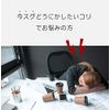 VACUUMER Full Body