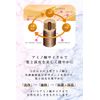 Relaparga Weak Acidity Amino Acid Body Soap "Parga Body Soap, Idial, 16.9 fl oz (500 ml), Bottle