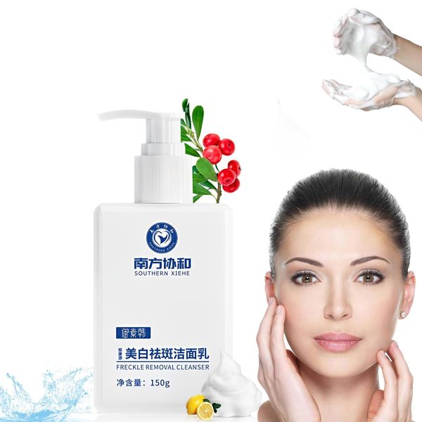 Southern Xiehe Whitening Facial Cleanser, Whitening Facial Cleanser, 150ml Whitening Foam Cleanser Face Wash, Dark Spot Remover for Face, Suitable for Normal To Dry Skin (1PCS)