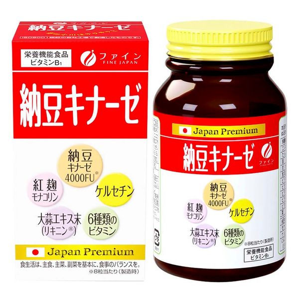 Fine Japan Nattokinase Japan Premium Tablet