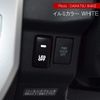 Tanto Custom Push Switch ON-OFF Daihatsu Switch Hole, White, White