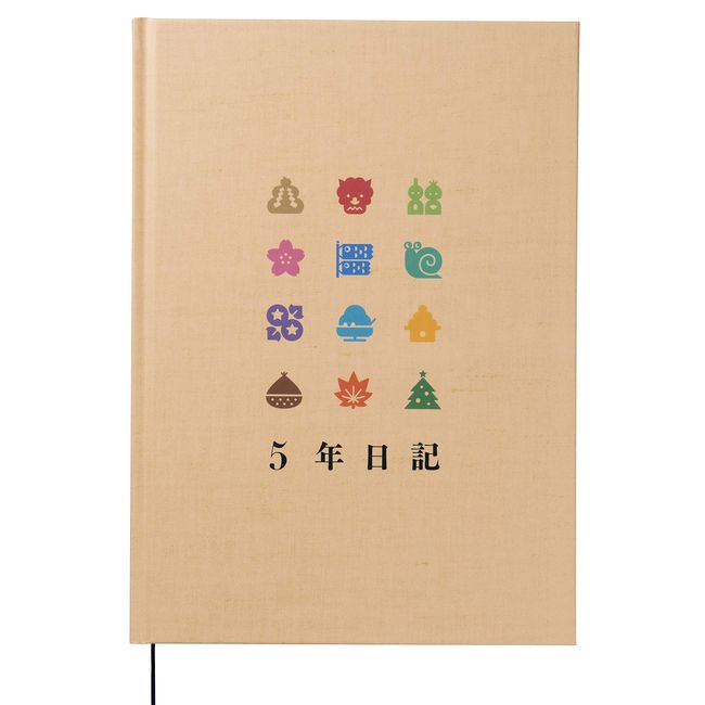 Toyo Shuppan Co., Ltd. 5 Years Diary (Beige)