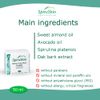 Spiruskin Beauty Cream Mask 50 ml