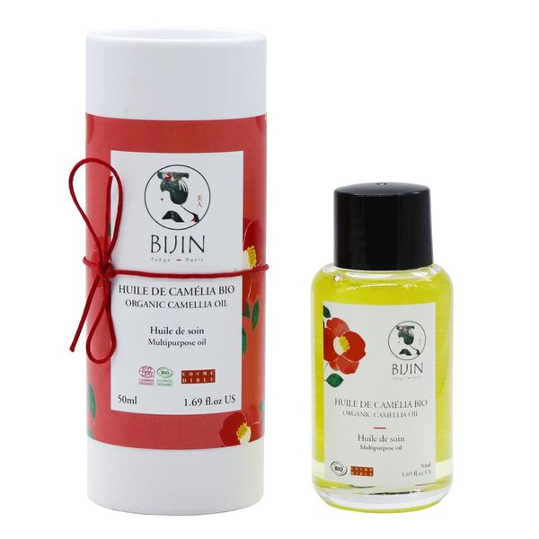 Organic camel oil