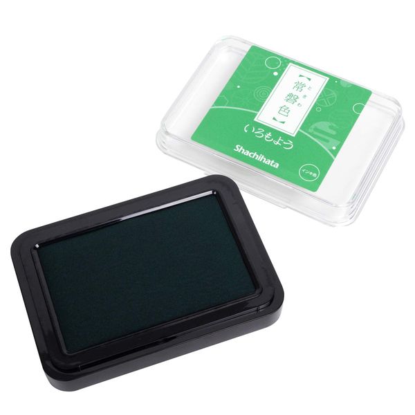 Shachihata HAC-1-G Iromoyo Ink Pad, Tokiwa-Iro (Green)