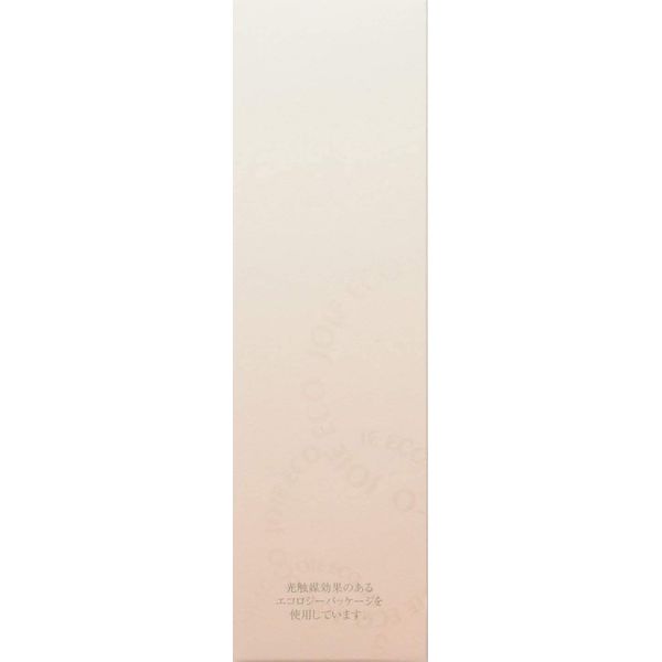 Beeban Joie Medicated UV Whitening Essential Base, 1.8 fl oz (52 ml), 16.5 fl oz (470 AC+(Bonus) 411Y Powder Mini 0.1 oz (3.5 g)