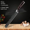 8'' Bread Knife Stainless Steel Japanese Damascus Pattern Kitchen Cake Cutter
