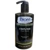 Biore Mens Charcoal Face Wash Deep Cleans & Refresh’s “New”