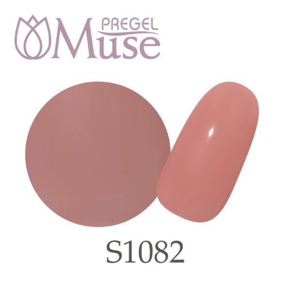 PREGEL Muse Classy Series PGU-S1082 Classy Plum 3g Gel Nail Color Gel Non-standard mail