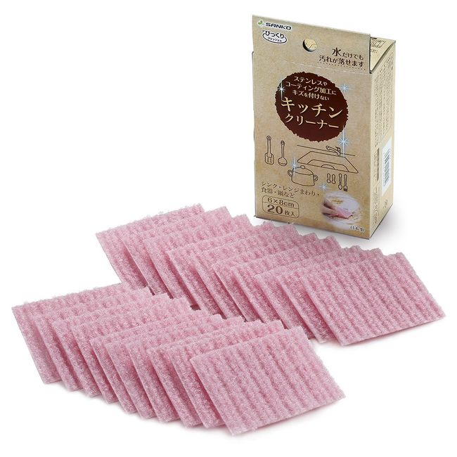 Sanko BH-57 Kitchen Sponge, Tableware, Cup, Sink Cleaner, Made in Japan, Amazingly Fresh, 20 Pieces, 2.4 x 3.1 inches (6 x 8 cm), Pink