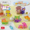 Yamato Glass Deco Ornament Pack Cat GDP-C1