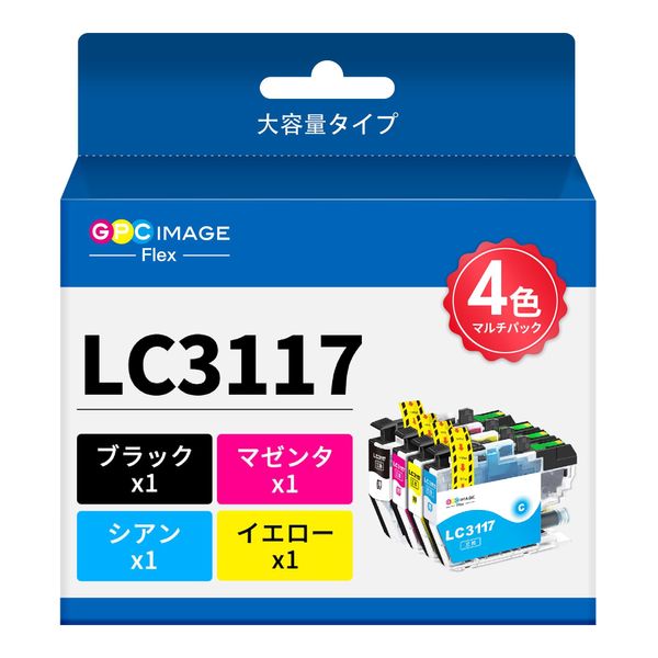 GPC Image Flex LC3117 LC3117-4PK Compatible Ink Brother Compatible Ink Cartridge for Brother MFC-J6980CDW MFC-J6580CDW MFC-J6983CDW MFC-J6583CDW MFC-J5630CDW Ink