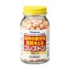 [Third drug class] Koleston 168 capsules * Products subject to self-medication taxation