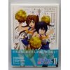 中二病でも恋がしたい! (2) [Blu-ray]