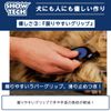 SHOWTECH Pill Cutter