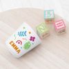Personalised Children's Colourful Shapes Dinner Set