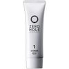 Zero Hole ZH-002 Sun Protection Cream, Unscented, 1.6 oz (48 g), Unscented