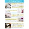 Kitolala Cotton Gloves, Supervised by Nurses in Beauty Dermatology, Gentle Gloves, Rough Hands, Moisturizing Gloves, White Gloves, Sleeping, Night Gloves, Women's, Kids, 4, M