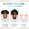Dove Suction Pore Care Face Cleansing Gel Refill, 4.9 fl oz (140 ml) x 3, Bonus Included