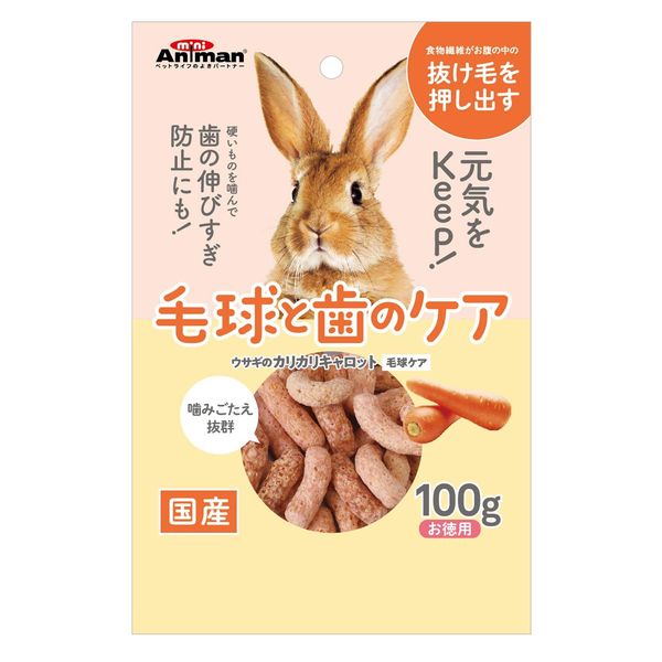 Mini Animan Rabbit Crispy Carrot Hair Bulb Care 3.5 oz (100 g)