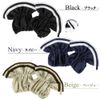 [am0027] water repellent solid Arm Cover , blk