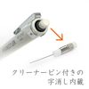 Staedtler Mechanical Pencil, Night Blue, 925 Series