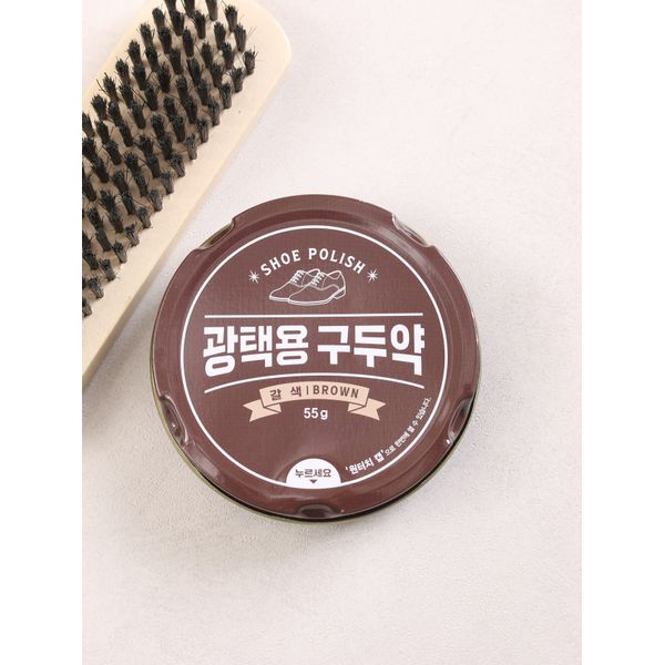 Solid Shoe Polish Brown 55 g